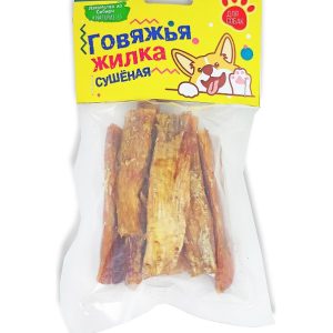 Говяжья жилка, 100 г